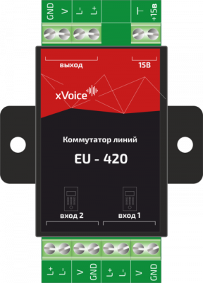 xVoice EU-420 Коммутатор на 2 линии